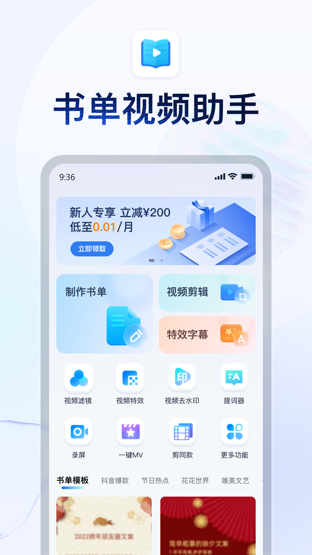 连裤袜可以穿多少双截图