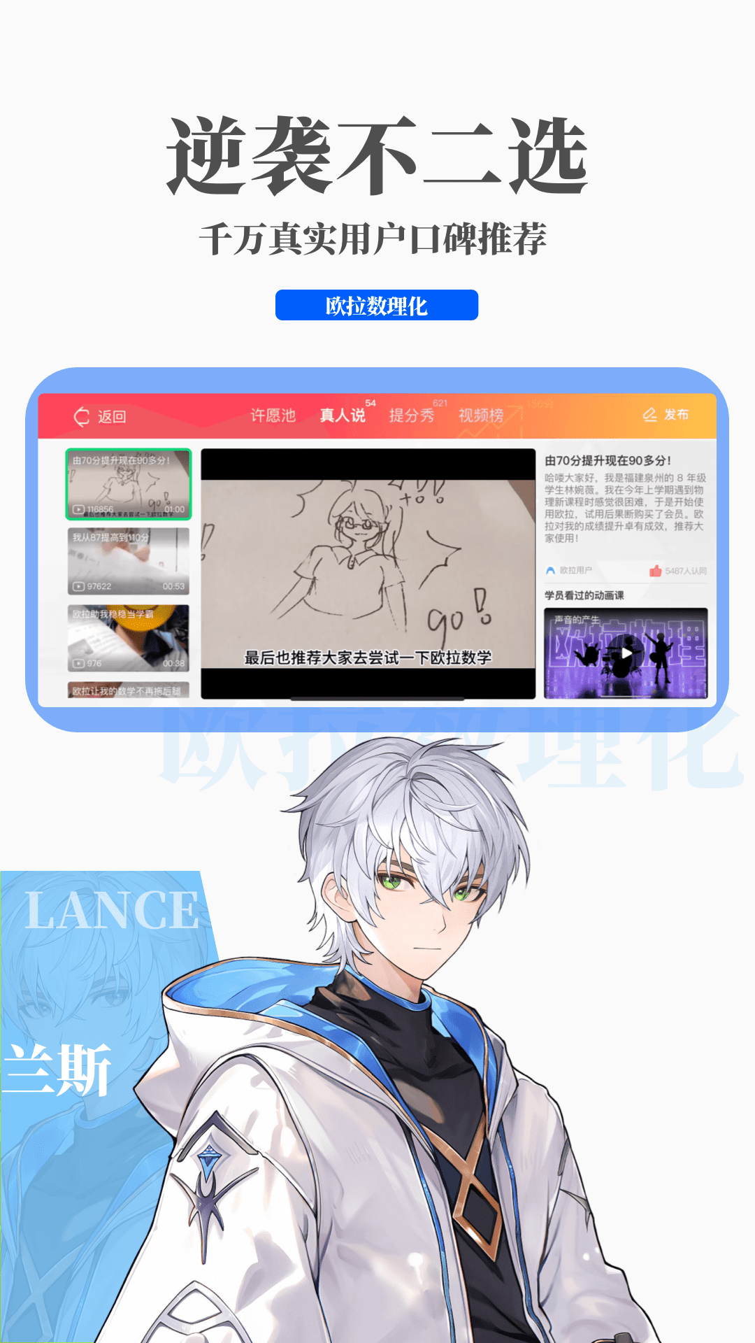 踩踏之家女王S截图