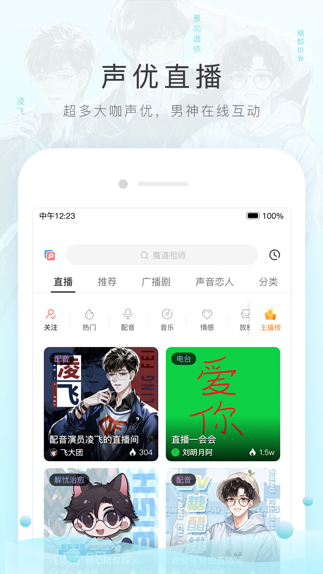 连裤袜可以穿多少双截图