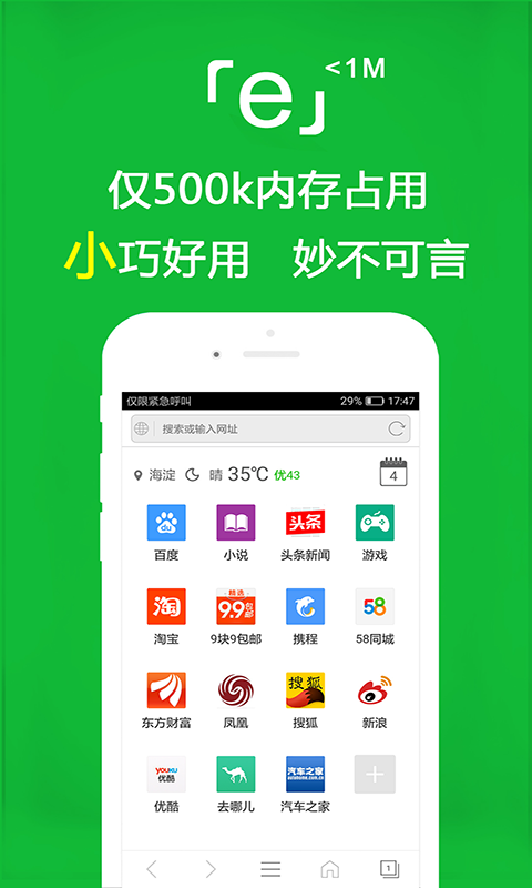 狗狗舔自己脚掌是什么原因截图