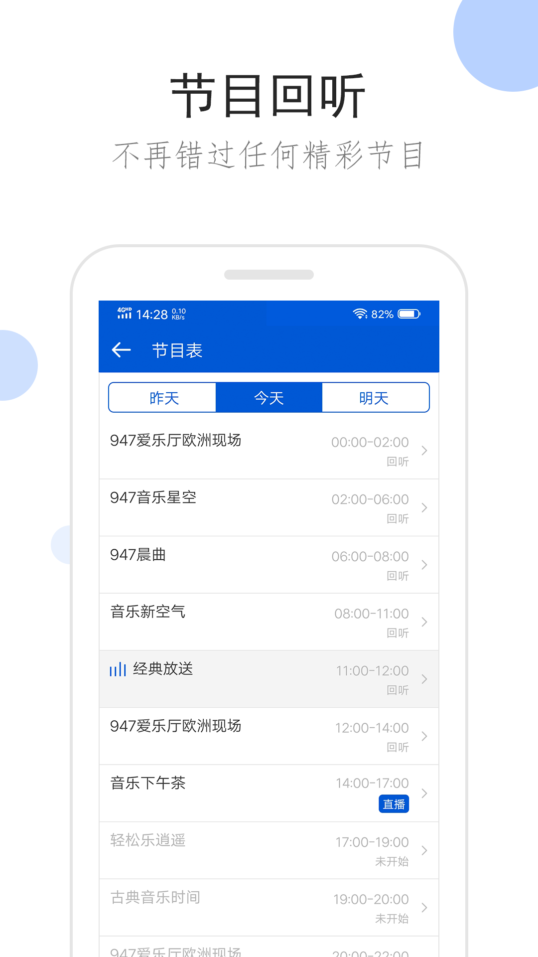狗狗舔自己脚掌是什么原因截图