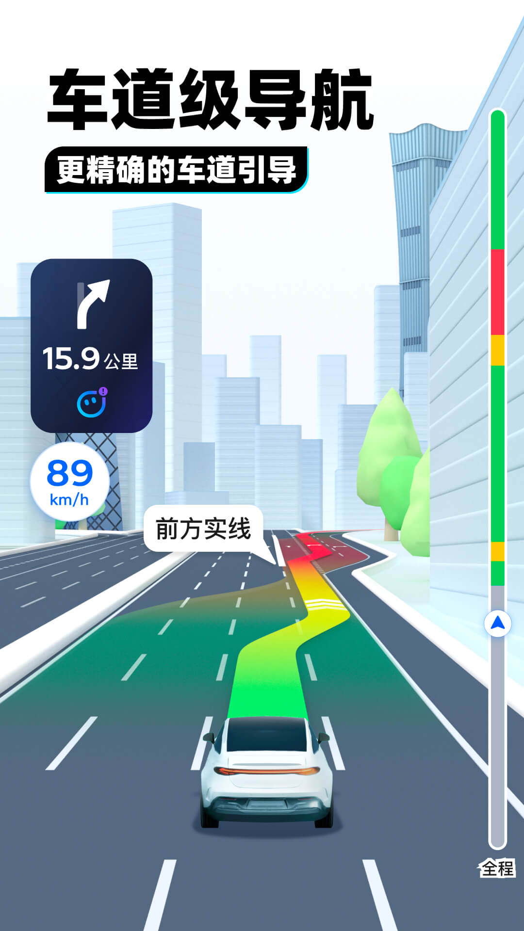 珍妮小姐姐是谁截图