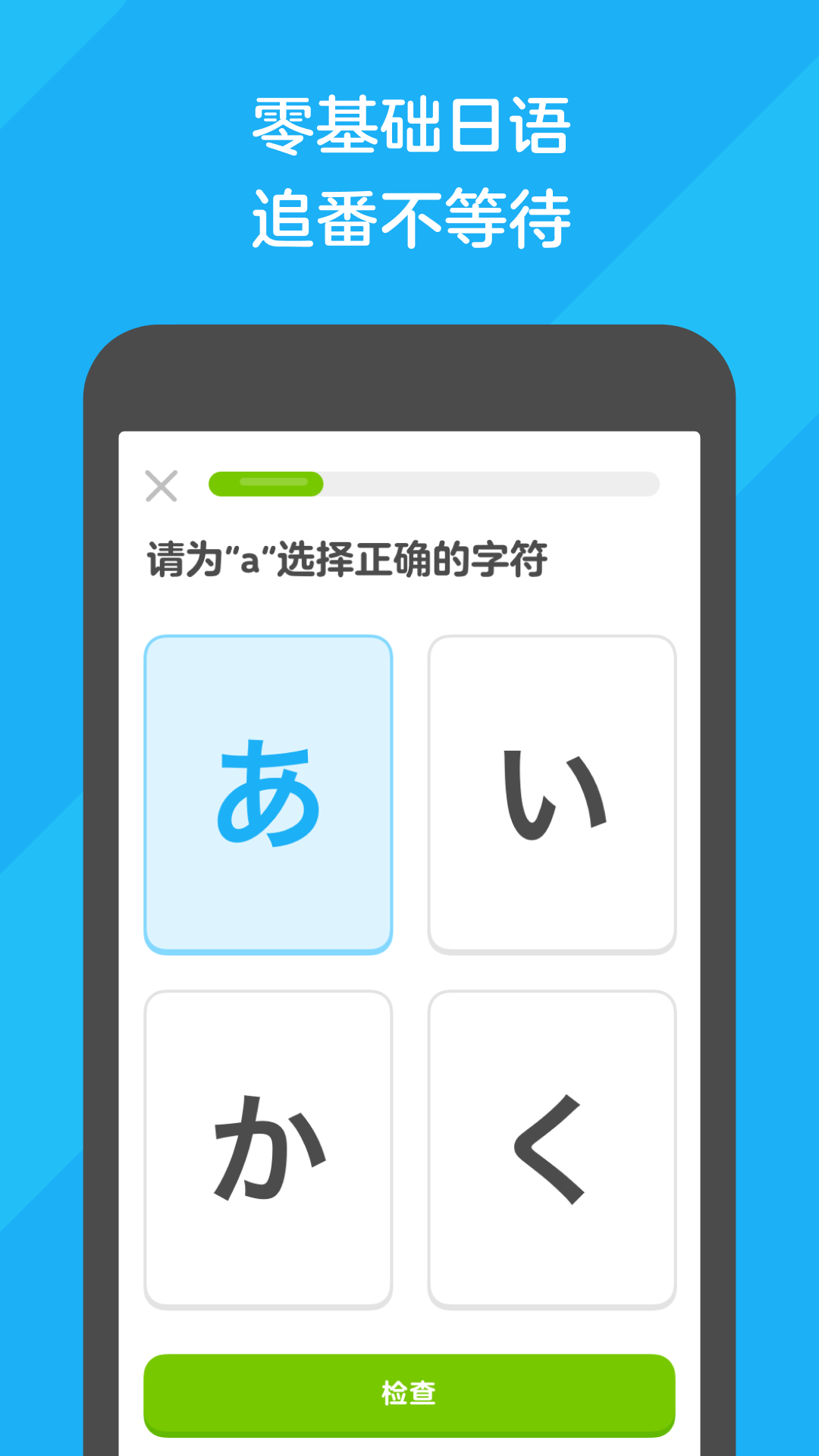 美足女王调教控制截图